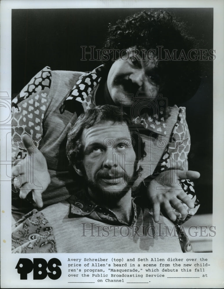 1971 Press Photo Comedians, Avery Schreiber and Seth Allen in "Masquerade."- Historic Images