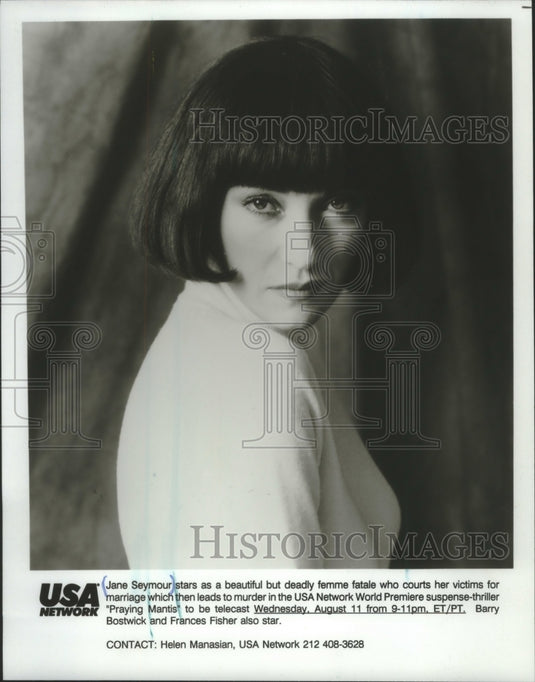1993 Press Photo Jane Seymour in "Praying Mantis" - mjp30247 - Historic Images