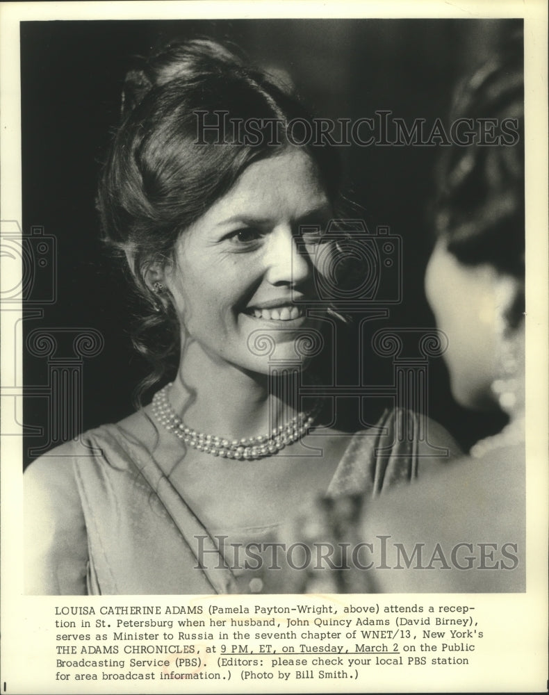 1977 Press Photo Actress Pamela Payton In Scene From &#39;The Adam Chronicles&#39; - Historic Images