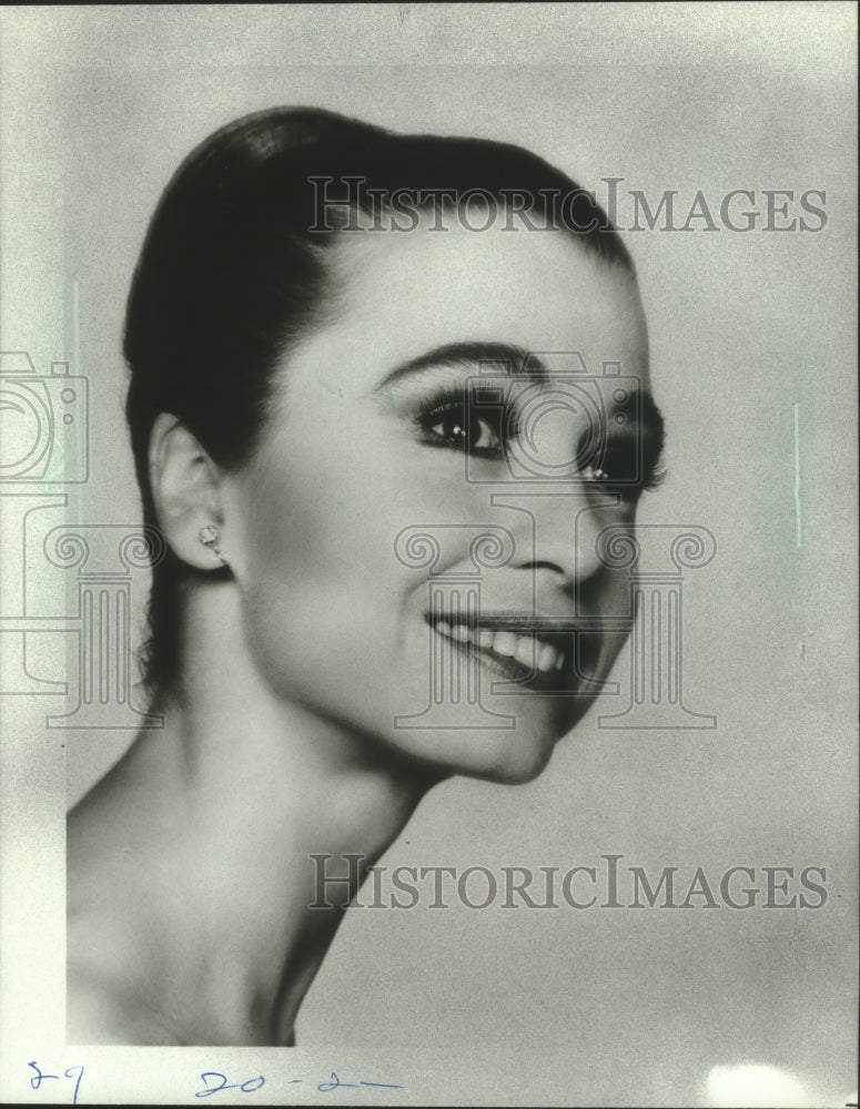 1982 Press Photo Janie Parker, ballerina - mjp30357 - Historic Images