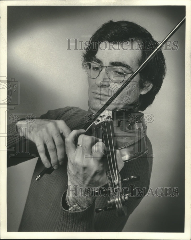 1976 Press Photo Jacques Israelievitch, US violinist - mjp30374-Historic Images