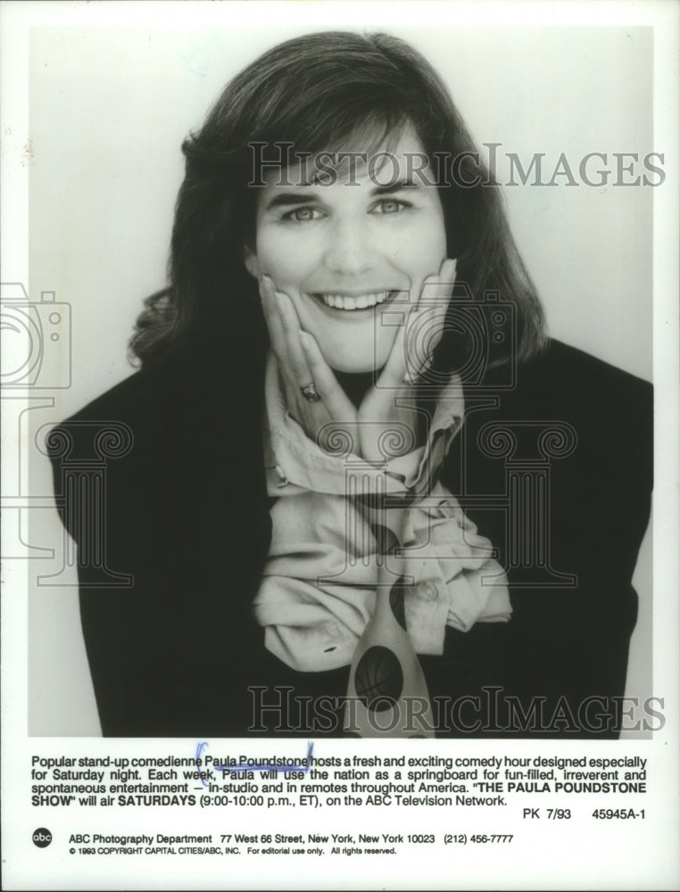 1993 Press Photo Comedian Paula Poundstone - mjp30539 - Historic Images