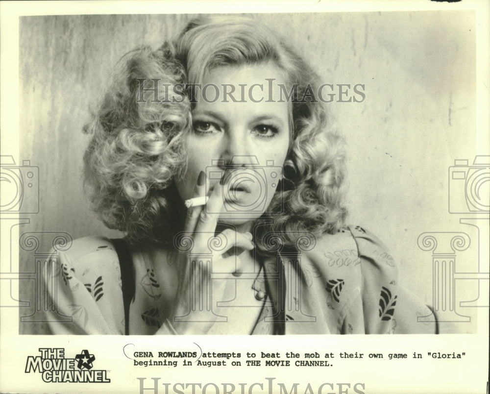 1981 Press Photo Actress Gena Rowlands stars in The Movie Channel's "Gloria."-Historic Images