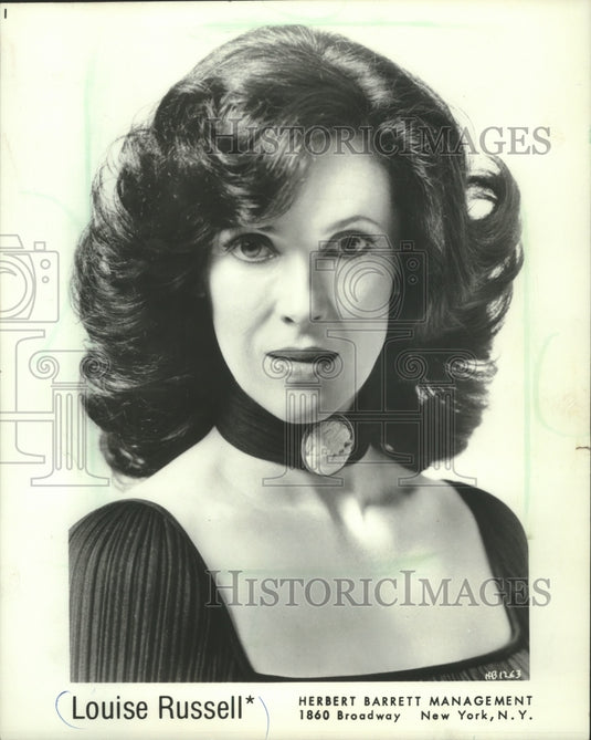 1982 Press Photo Louise Russell, singer - mjp31226-Historic Images