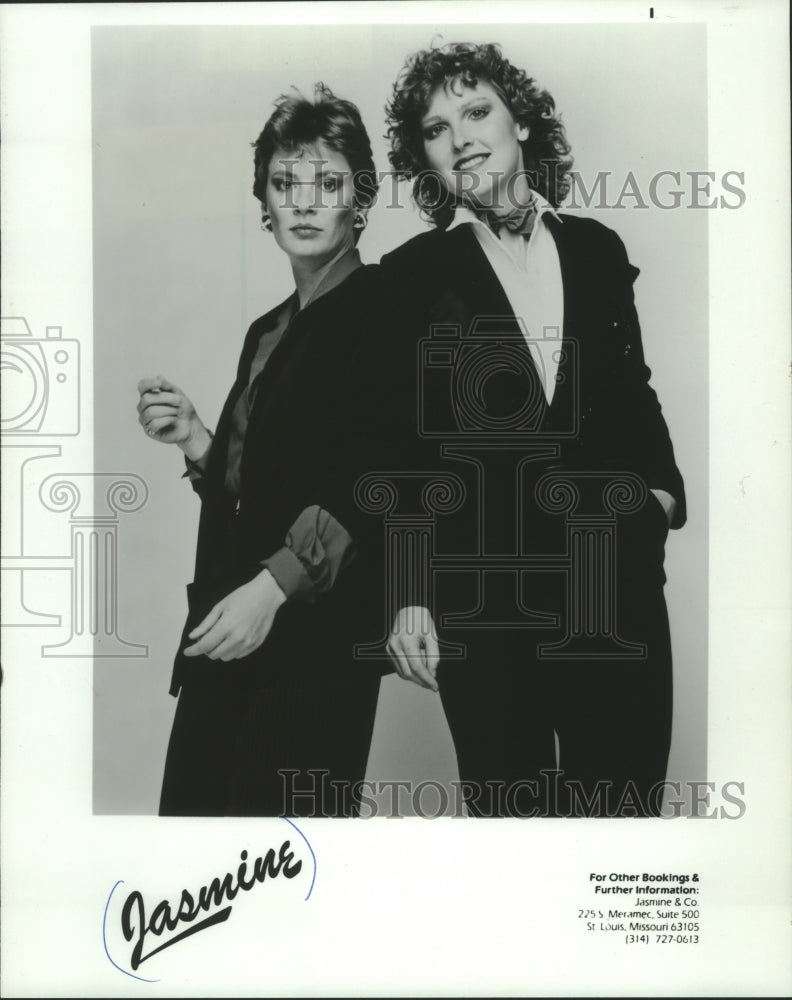 1983 Press Photo Musical Duo Jasmine, Michele Isam and Carol Schmidt - mjp31259-Historic Images