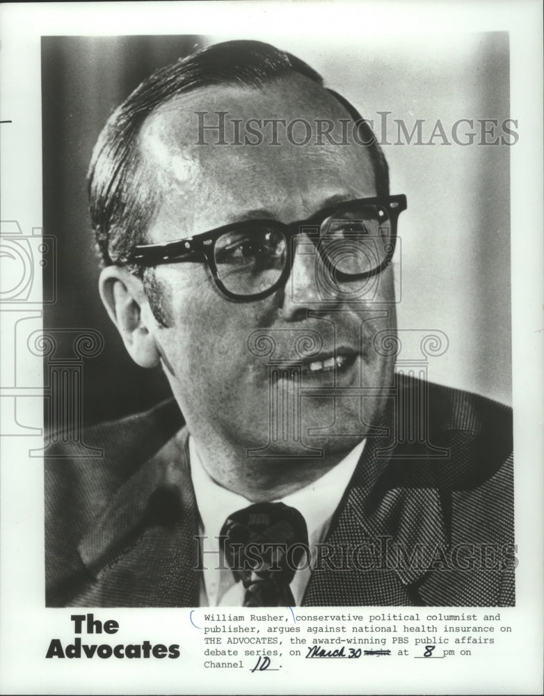 1978 Press Photo William Rusher, conservative political columnist and publisher. - Historic Images