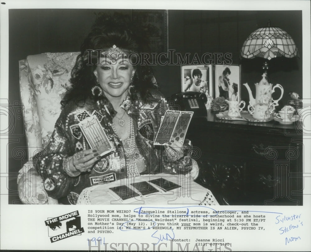 1991 Press Photo Jacqueline Stallone Hosts TMC's 'Mommie Weirdest' Festival - Historic Images