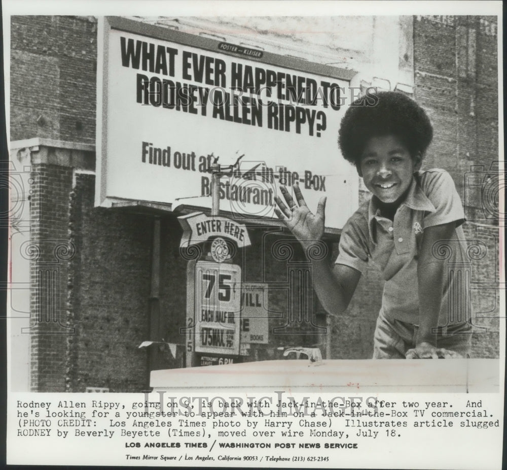 1977, Rodney Allen Rippy in Jack-in-the-Box commercial at age 9 - Historic Images