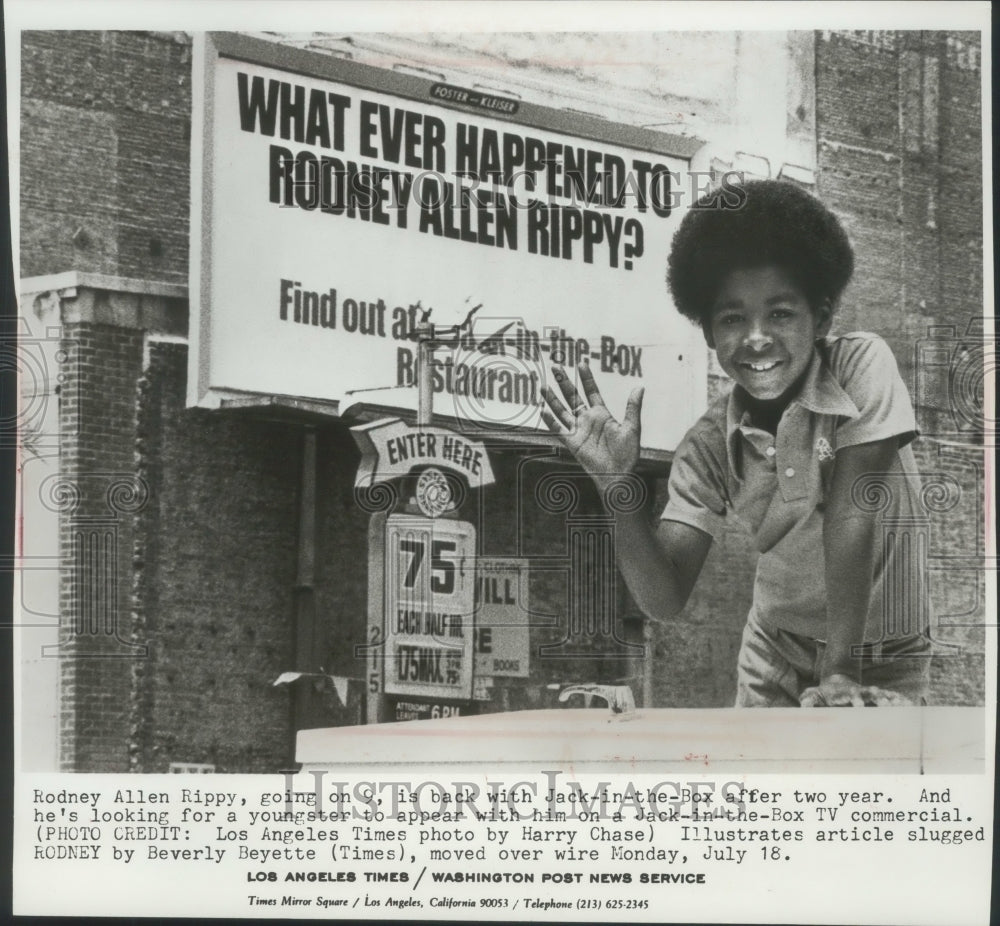 1977, Rodney Allen Rippy in Jack-in-the-Box commercial at age 9 ...