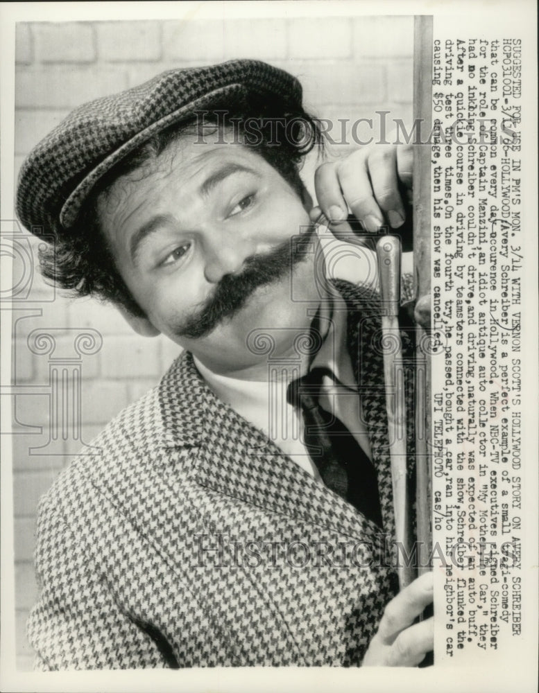 1966 Press Photo Avery Schreiber In 'My Mother, The Car' - mjp32247 - Historic Images