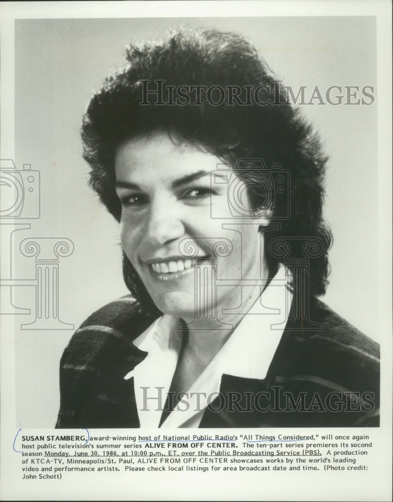 1987 Press Photo Susan Stamberg, Host of National Public Radio Talkshow - Historic Images