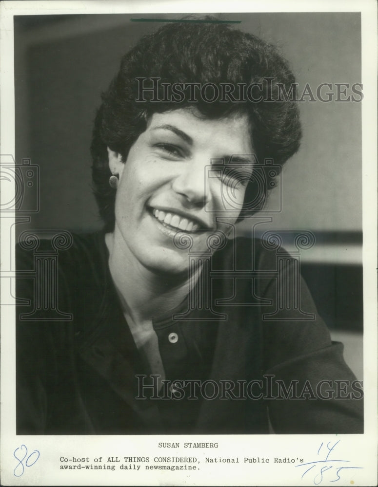 1982 Press Photo Susan Stamberg Co Host Of ALL THINGS CONSIDERED Radi 1982 press photo susan stamberg co host of all things considered radi