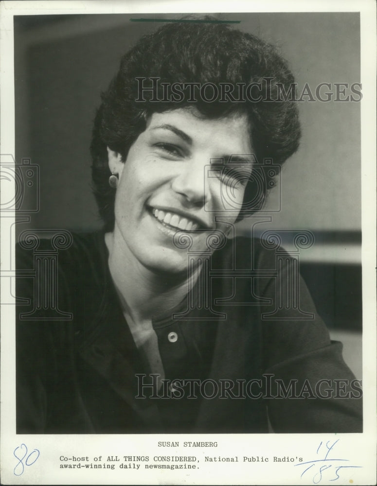 1982 Press Photo Susan Stamberg, Co-Host of ALL THINGS CONSIDERED Radio Show - Historic Images