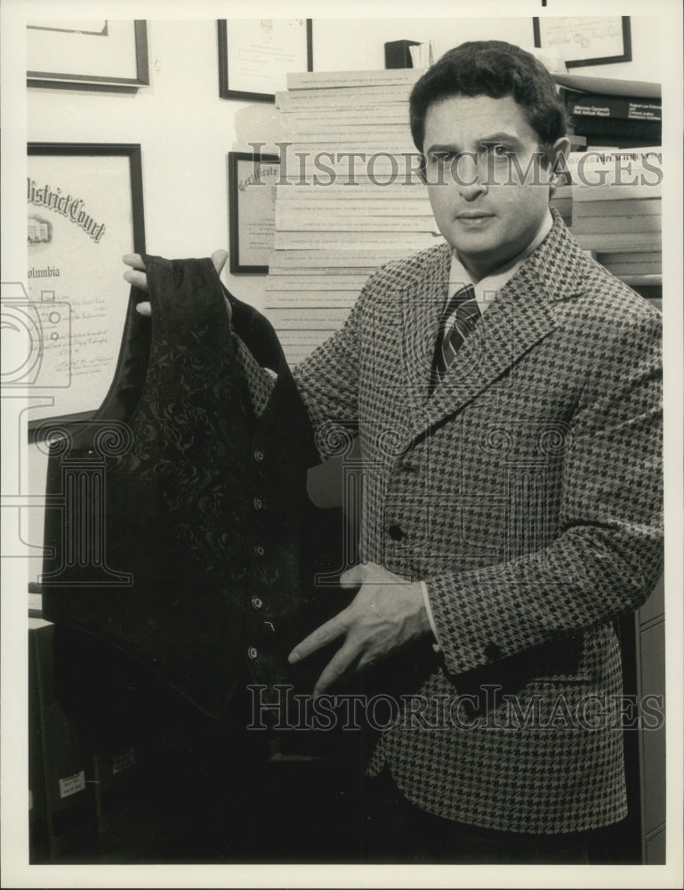 1976 Press Photo Carl Stern, NBC News Correspondent - mjp32688 - Historic Images