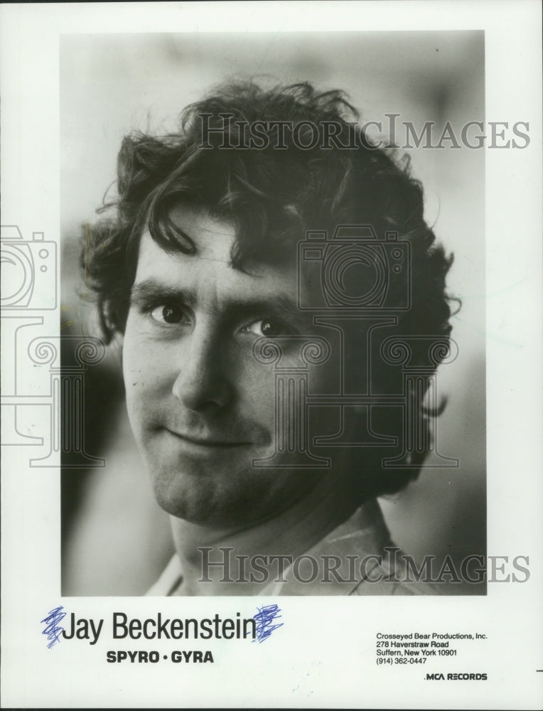 1982 Press Photo Jay Beckenstein of the Jazz Group &quot;Spyro Gyra&quot; - mjp32692 - Historic Images