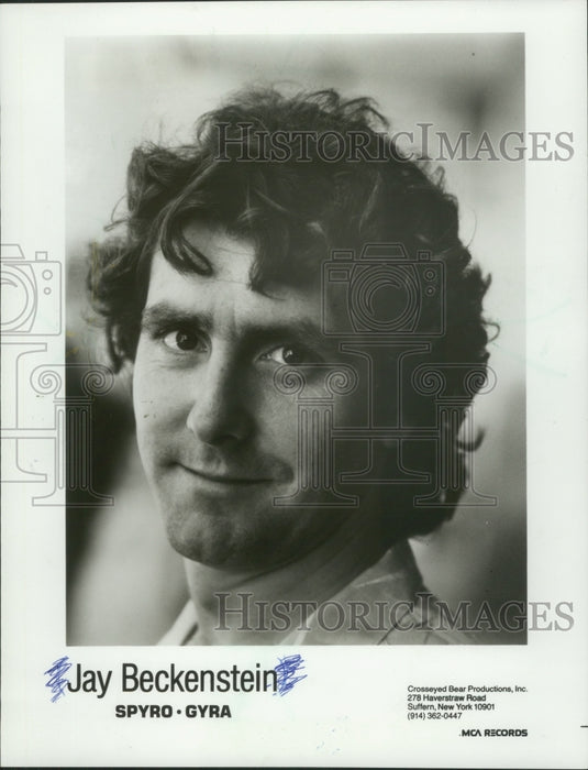 1982 Press Photo Jay Beckenstein of the Jazz Group "Spyro Gyra" - mjp32692 - Historic Images