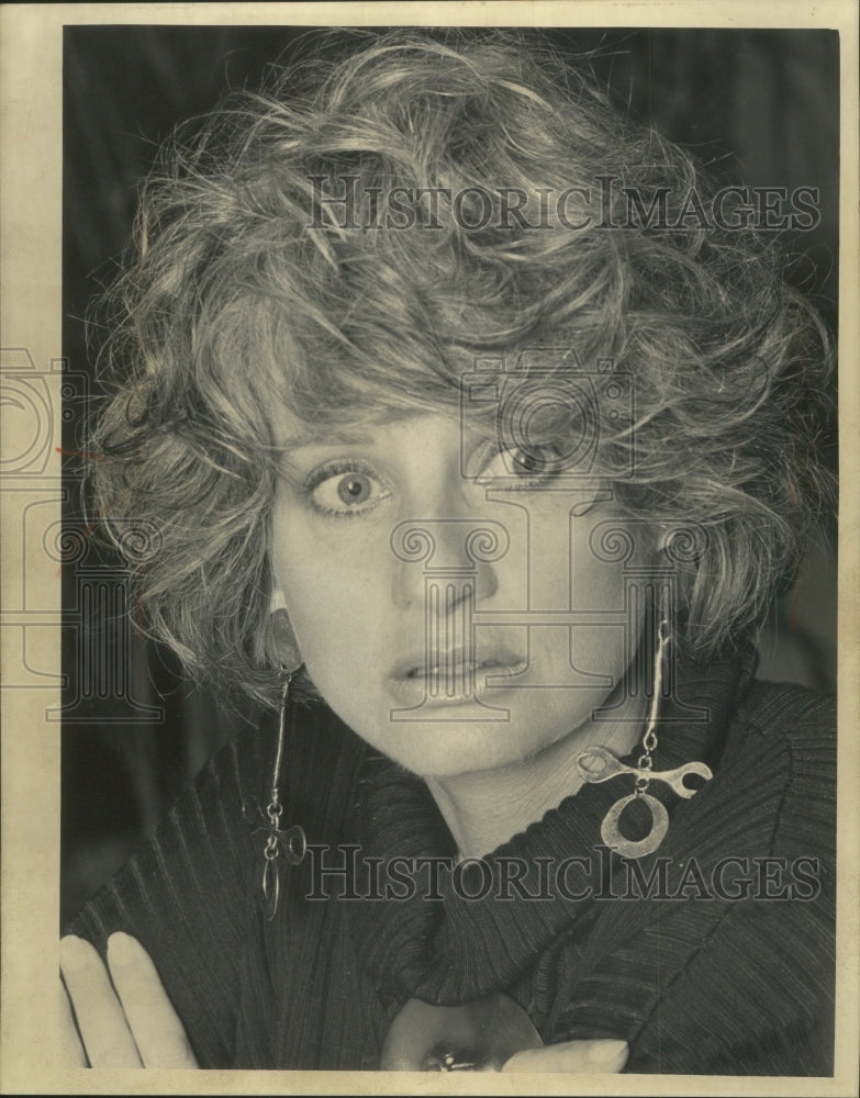 1986, Actress Jill Ireland to speak at Milwaukee Cancer Society ball - Historic Images