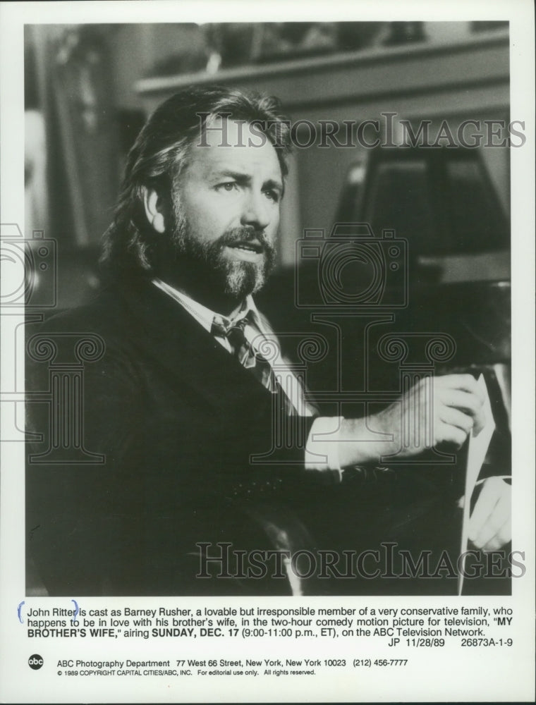 1989 Press Photo John Ritter in TV comedy "My Brother's Wife" - mjp32852 - Historic Images