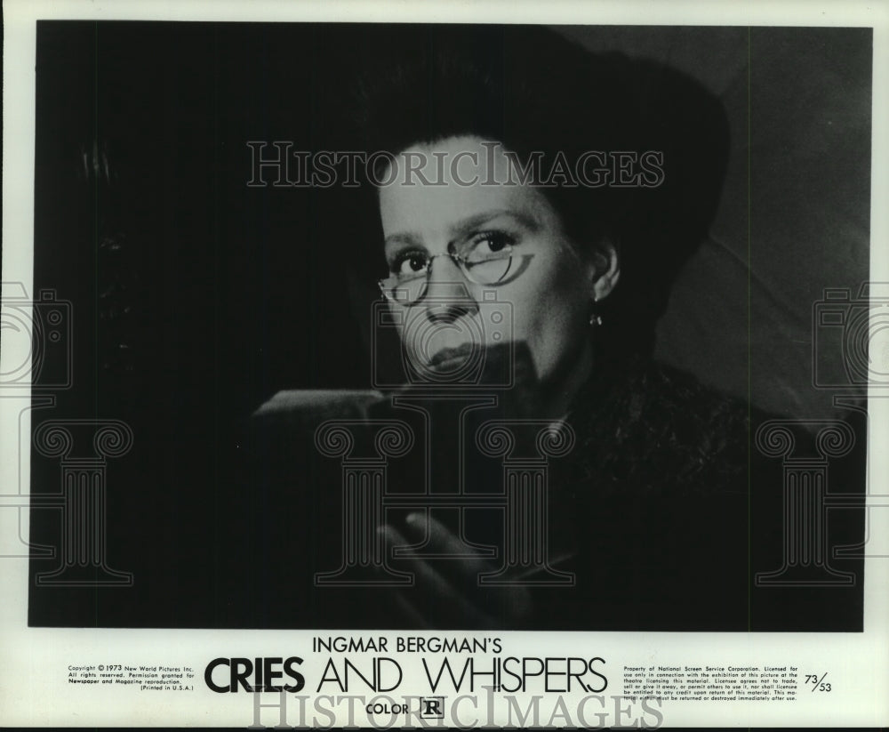 1976 Press Photo &quot;Cries and Whispers&quot; actress Ingrid Thulin - mjp33135- Historic Images