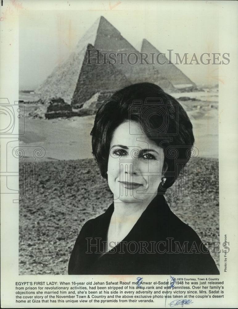 1978 Press Photo Jehan Sadat, wife of Egyptian President Anwar Sadat - mjp33649- Historic Images