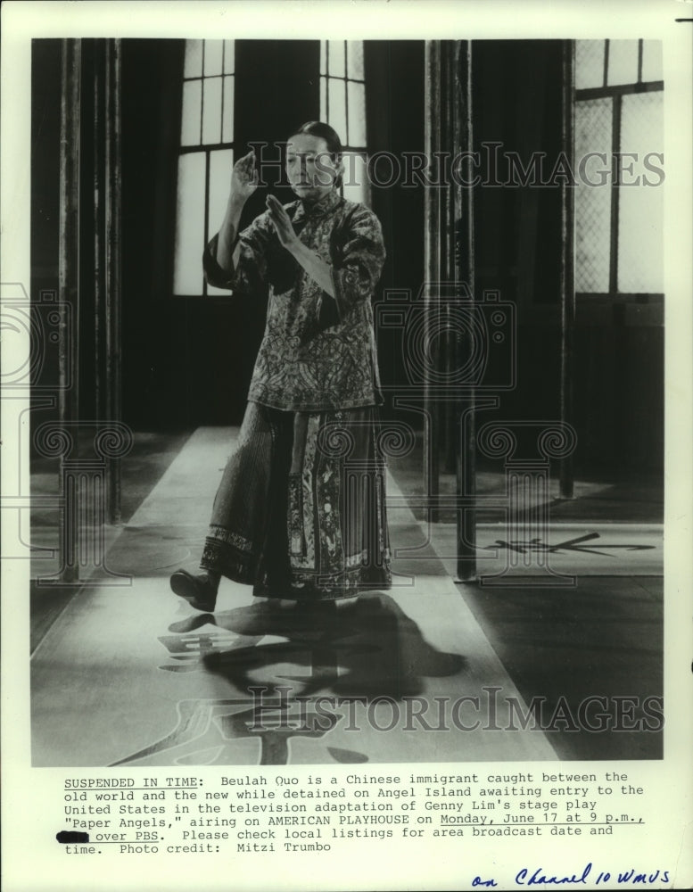 1985, Beulah Qua a Chinese immigrant in &quot;Paper Angels&quot; stage play - Historic Images