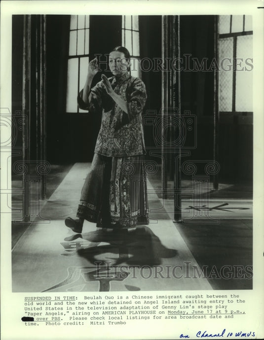 1985, Beulah Qua a Chinese immigrant in "Paper Angels" stage play - Historic Images