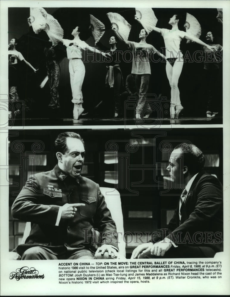 1988 Press Photo John Duykers and James Maddalena star in &quot;Nixon in China&quot; opera-Historic Images
