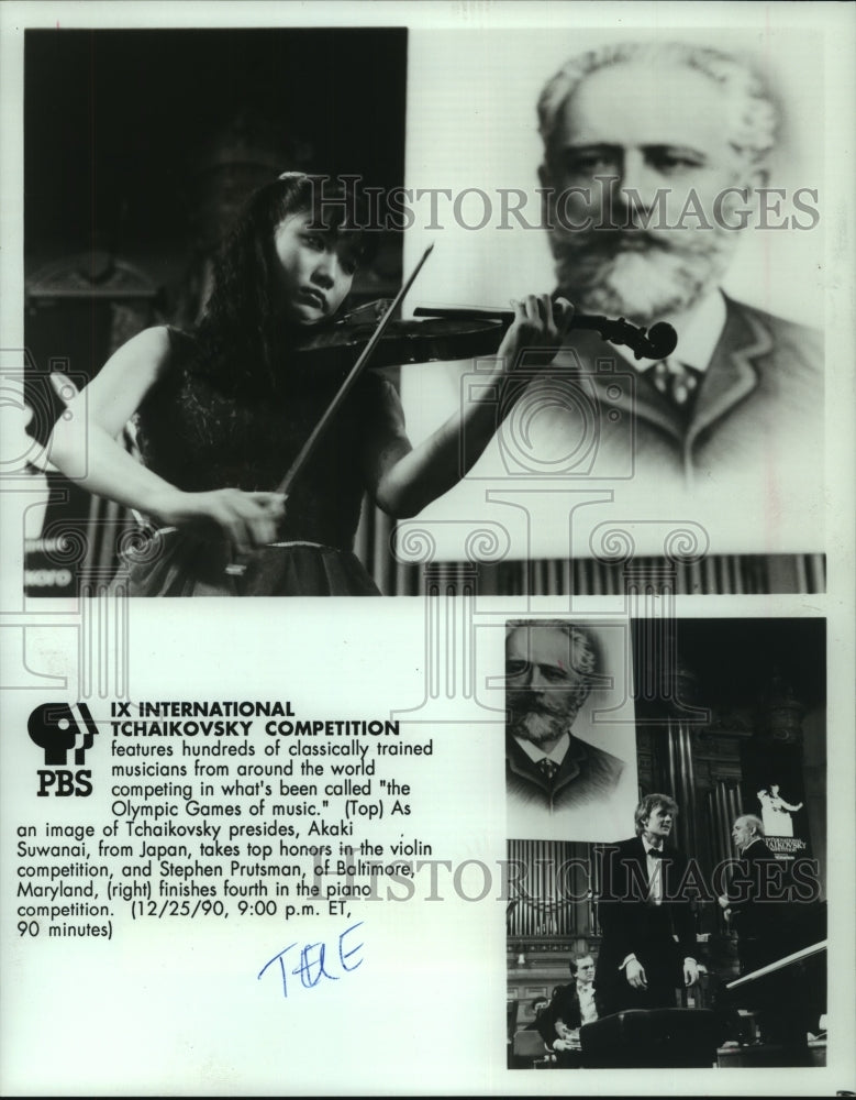 1990, Musicians to appear at IX International Tchaikovsky Competition - Historic Images