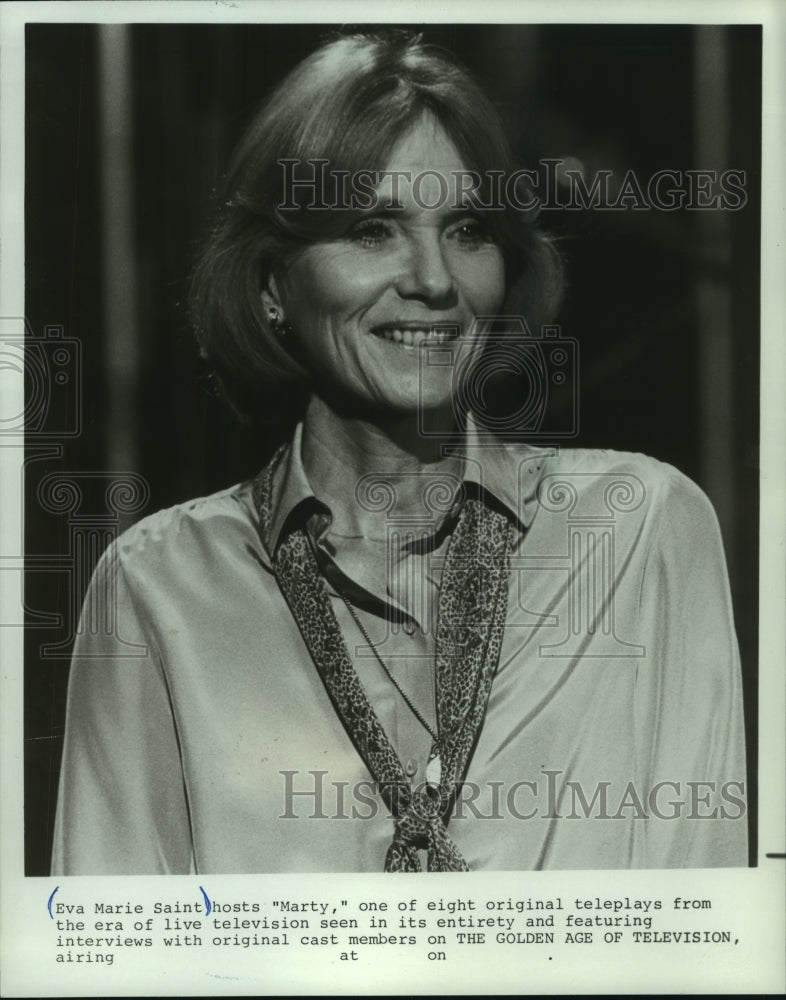 1985 Press Photo Actress Eva Marie Saint - mjp33911 - Historic Images