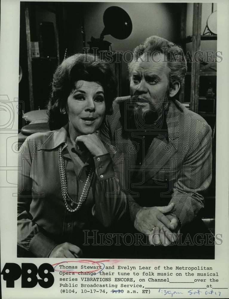1974, Opera stars Thomas Stewart and Evelyn Lear on Vibrations Encore - Historic Images