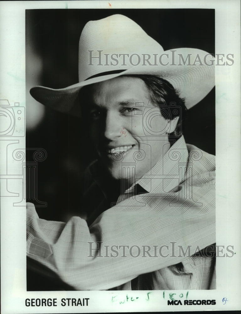George Strait 1985 Vidéo Clip George Strait CMA History 1985
