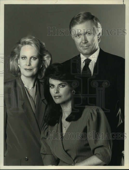 1989 Press Photo Maria Shriver & co-anchors of 'Yesterday, Today and Tomorrow' - Historic Images