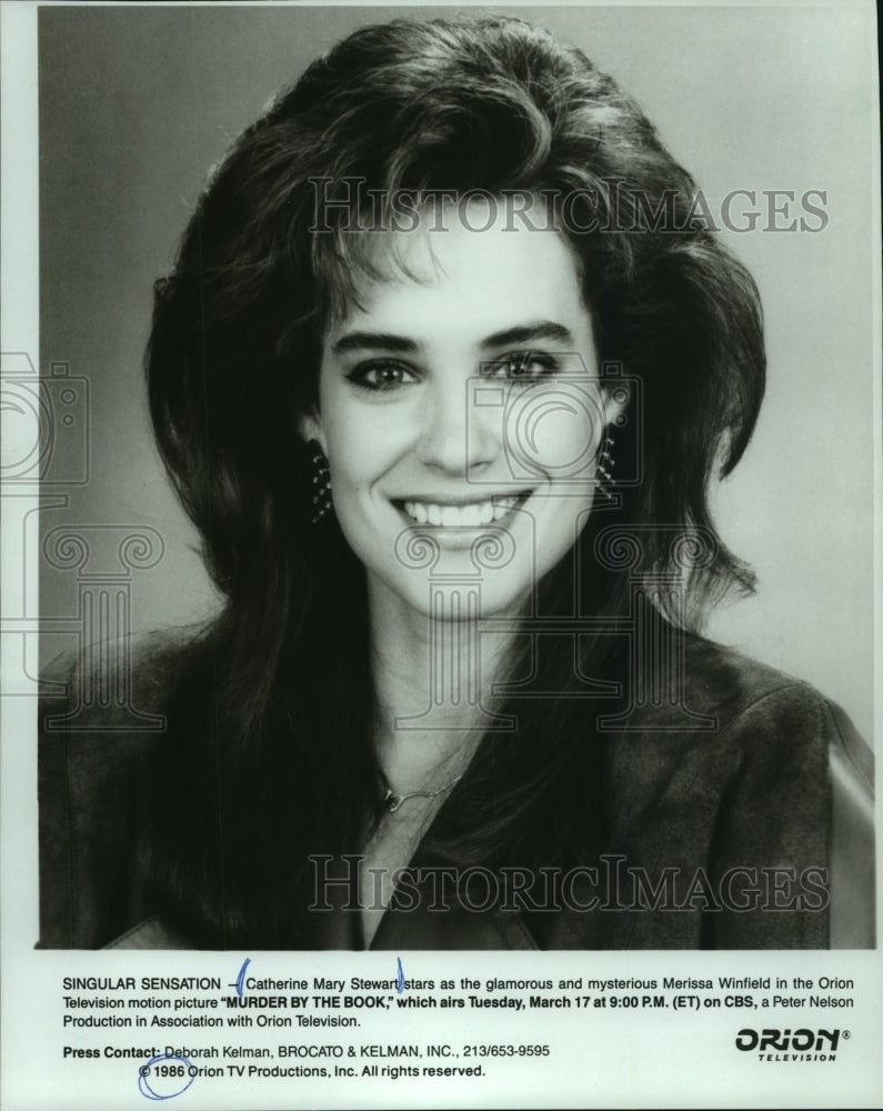 1986, Actress Catherine Mary Stewart in "MURDER BY THE BOOK" - Historic Images