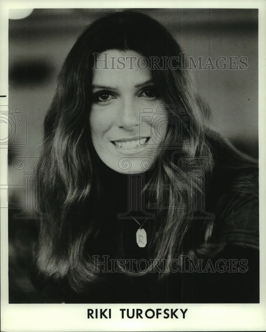 1979 Press Photo Soprano Riki Turofsky - mjp35344 - Historic Images