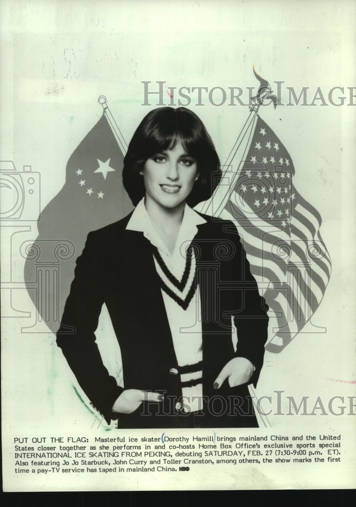 1982 Press Photo Ice Skater Dorothy Hamill - mjp35693-Historic Images