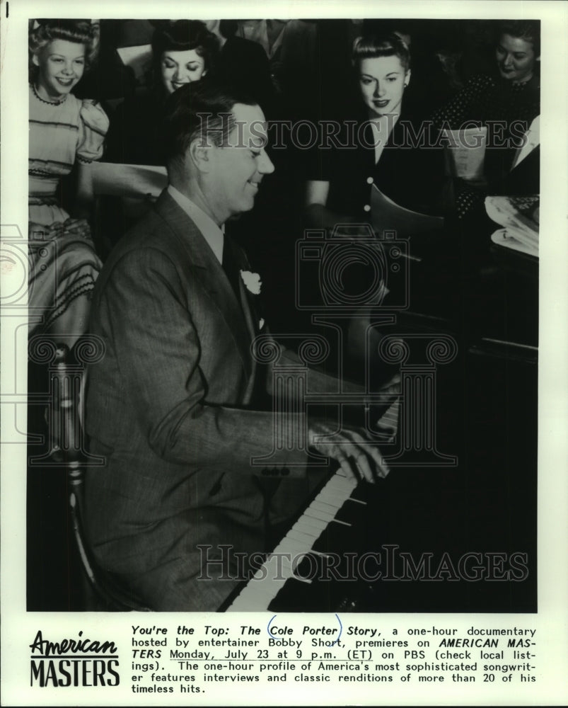 Press Photo Songwriter Cole Porter - mjp36361- Historic Images