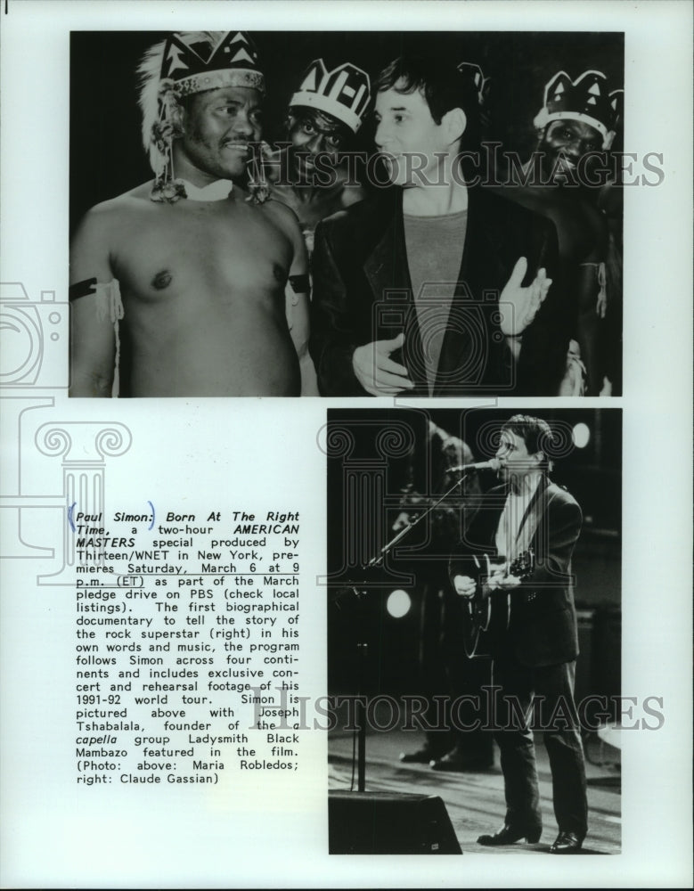1991 Press Photo Singer/Songwriter Paul Simon with singer Joseph Tshabalala - Historic Images