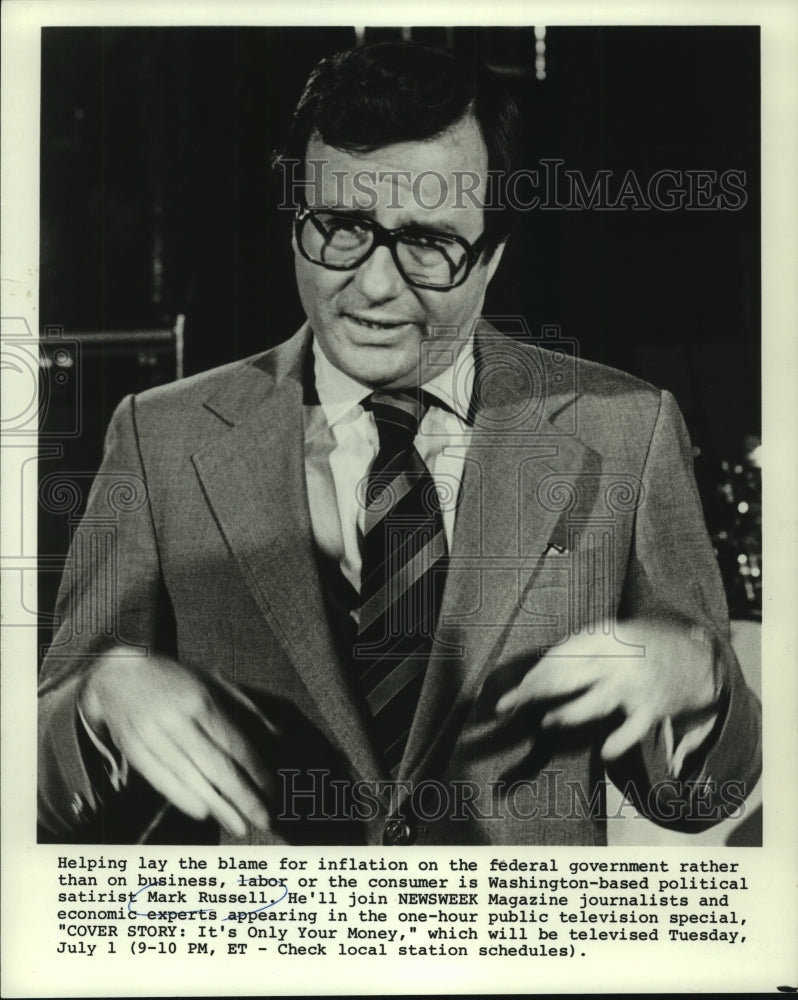 1980 Press Photo Comedian Mark Russell on &quot;Cover Story: It&#39;s Only Your Money&quot; - Historic Images