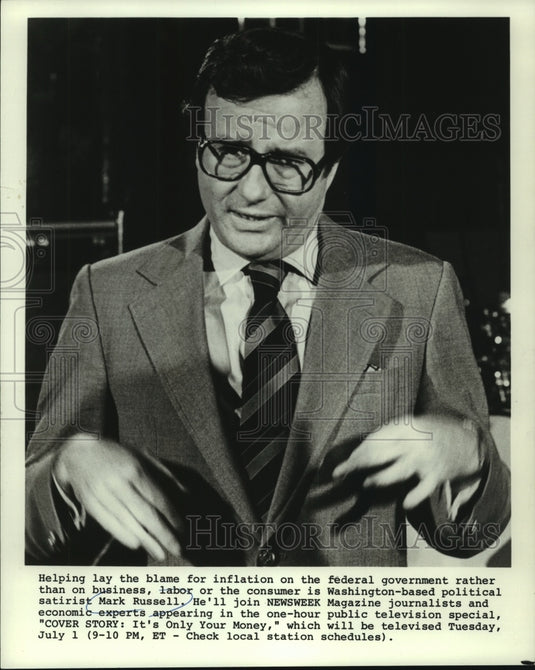 1980 Press Photo Comedian Mark Russell on "Cover Story: It's Only Your Money" - Historic Images
