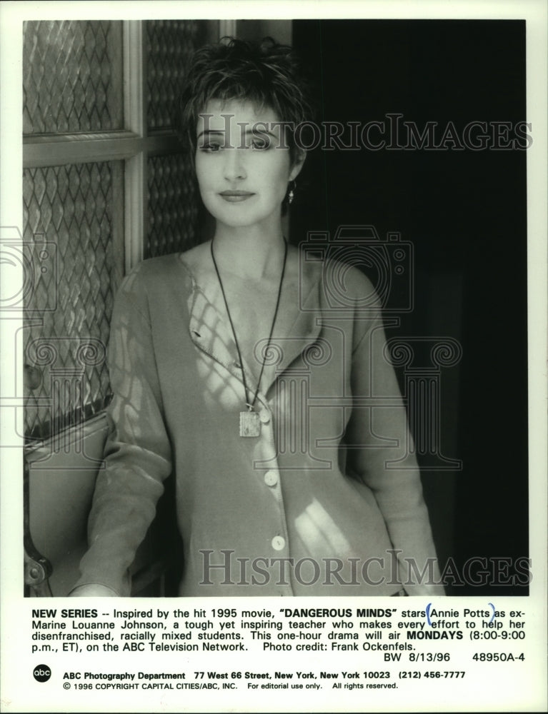 1996 Press Photo actress Annie Potts in ABC's "Dangerous Minds" - mjp36634 - Historic Images