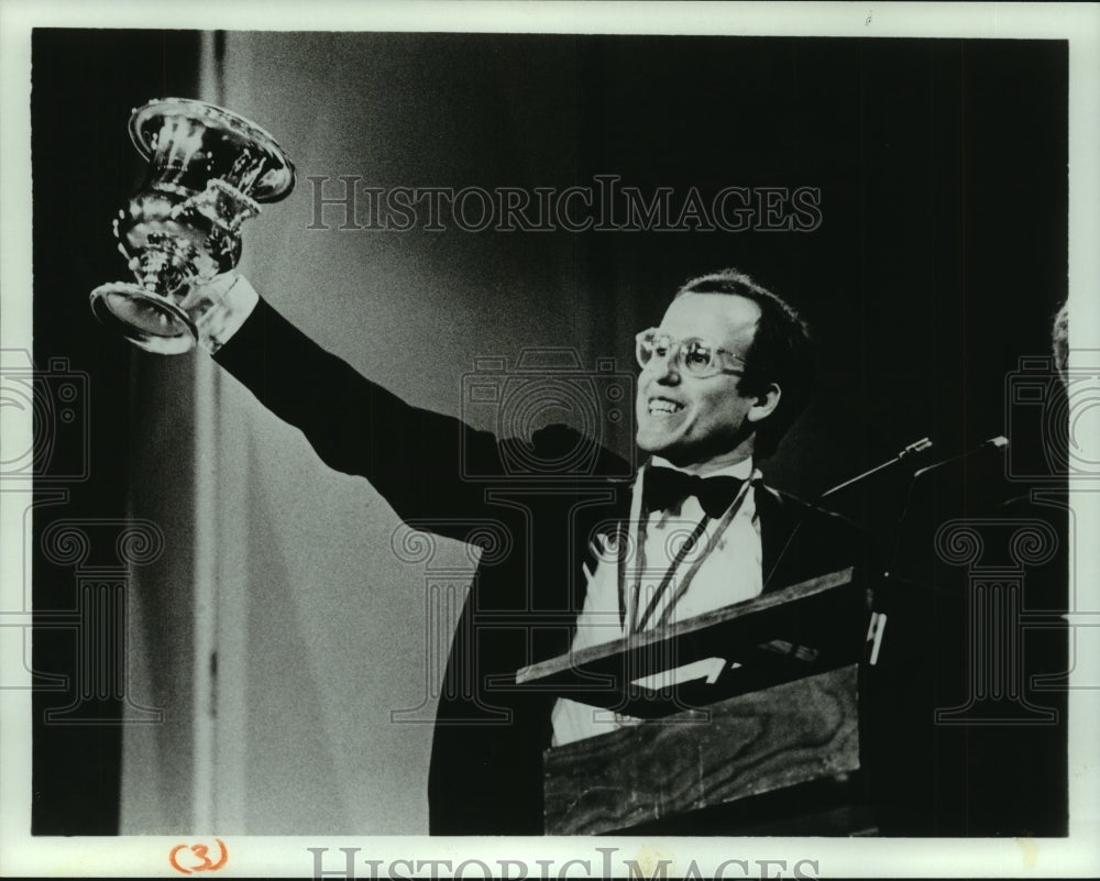 1982, Pianist Andre-Michael Schub - mjp37164 - Historic Images