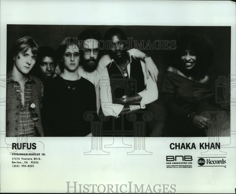 1978 Press Photo Rock group, Rufus featuring Chaka Kahn - mjp37183 - Historic Images