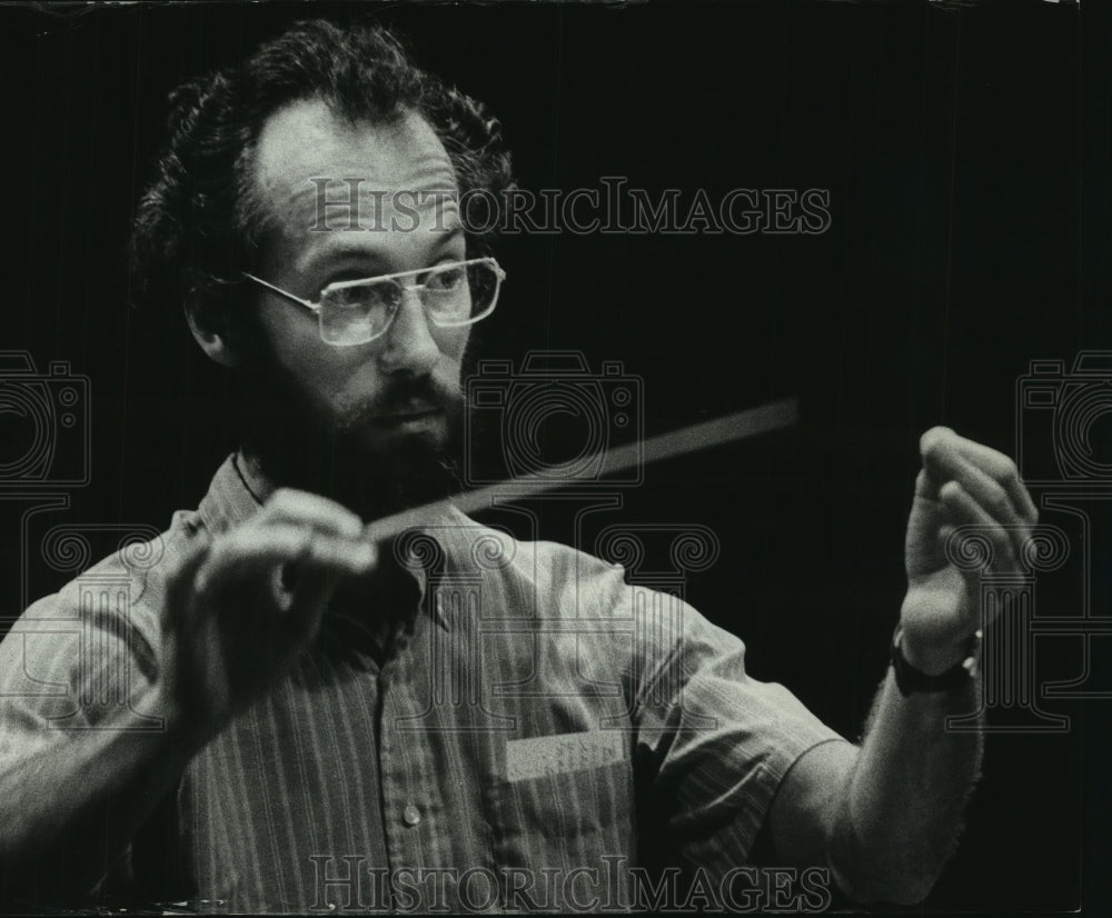 1971 Press Photo Conductor Bernard Rubenstein - Historic Images