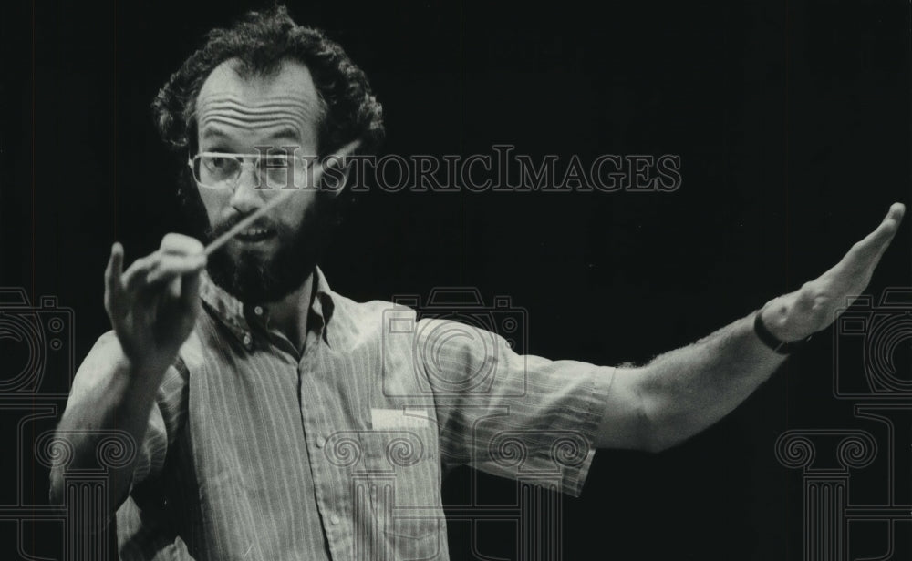 1971 Press Photo Director Of Music For Youth In Milwaukee Bernard Rubenstein - Historic Images