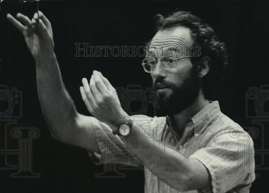 1971 Press Photo Director Of Music For Youth In Milwaukee Bernard Rubenstein - Historic Images