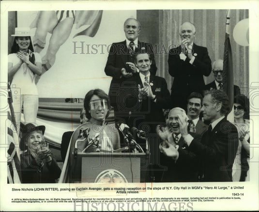 1979 Press Photo John Ritter plays Steve Nichols in "Hero at Large" - mjp37278 - Historic Images