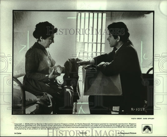 1981 Press Photo Maureen Stapleton and Warren Beatty in "Reds" - Historic Images