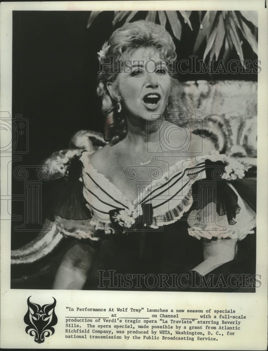 1976 Press Photo Beverly Sills Sings In 'In Performance At Wolf Trap' - Historic Images