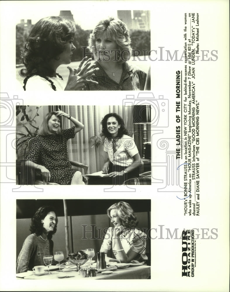 1985 Press Photo Morning news anchors Joan Lunden, Jane Pauley and Diane Sawyer - Historic Images