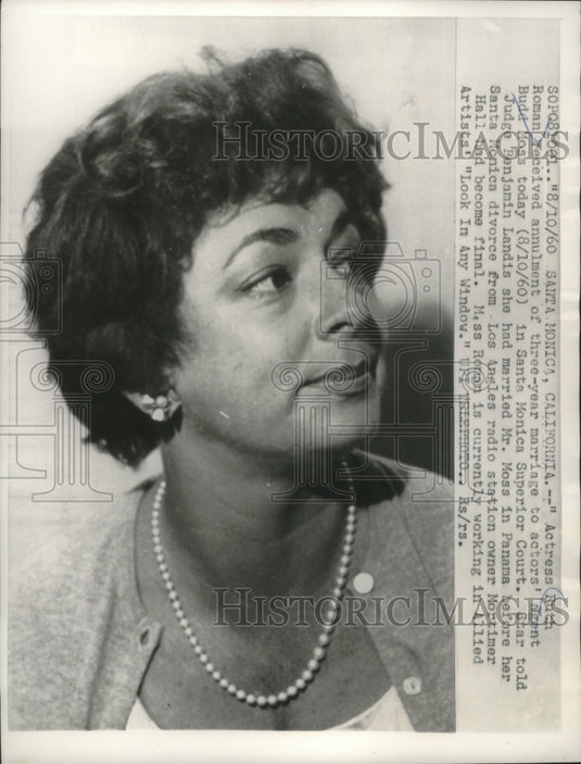 1960 Press Photo â€œLook In Any Windowâ€ star Ruth Roman - mjp37700 - Historic Images